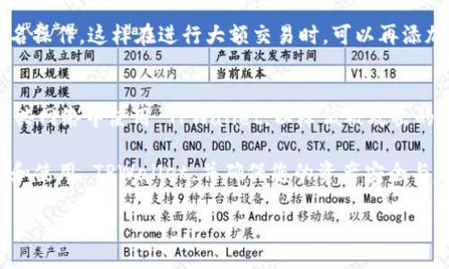 在进行讨论之前，我们首先要了解 