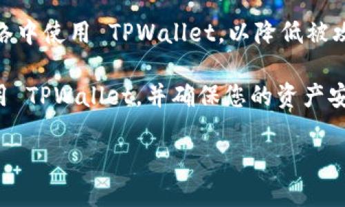 在进行讨论之前，我们首先要了解 