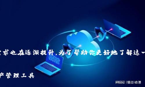 思考一个且的优质

在这个时刻，加密货币的世界日益成熟，扫描加密钱包机器人的需求也在逐渐提升。为了帮助你更好地了解这一主题，我为你设计了一个精准、引人注目的和相关加强的关键词。

  
智能扫描加密钱包机器人的终极指南：快速、安全、可靠的加密资产管理工具