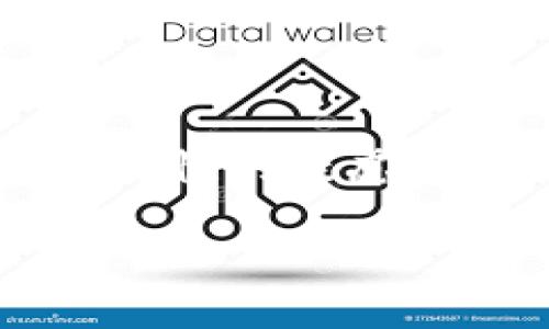 探索TPWallet：假的能转入币的实情

随着数字货币的普及，越来越多的人开始关注各种数字钱包的功能和安全性。TPWallet作为一个相对新兴的电子钱包，其便利性和多功能性吸引了大量用户。然而，坊间对其安全性和真实性的疑虑不断上升，“TPWallet假的能转入币”这样的说法引发了很多人的好奇。在这篇文章中，我们将深入探讨TPWallet的真正面貌，帮助用户理解其安全性、实用性，以及如何有效使用这款钱包。

TPWallet的真实与假象：如何判断数字钱包的安全性