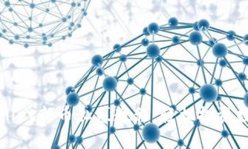 思考一个且的

详细解析TPWallet新币私募教程：轻松投资数字货币新机会