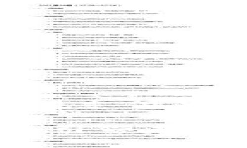 数字钱包ABS:引领未来支付的智能解决方案
bianoti数字钱包ABS:引领未来支付的智能解决方案