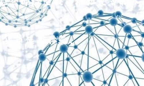   TP Wallet：如何轻松将资金提取到交易所 / 
 guanjianci TP Wallet，交易所，资金提取，数字货币 /guanjianci 

引言
在当今快速发展的数字货币领域，“TP Wallet”已经成为了许多用户的首选钱包。但是，很多用户在使用TP Wallet时，常常会遇到一个问题：如何将钱包里的资金提取到交易所？这是一个非常重要的步骤，因为在交易所里，你可以将数字货币进行交易或者兑换成法币。但对于新手来说，这个过程可能充满了迷茫。别担心，本文将详细为你讲解如何高效且安全地把钱从TP Wallet提到交易所。

第一步：了解TP Wallet和交易所的基本概念
首先，了解TP Wallet的基本功能是非常重要的。TP Wallet是一种数字资产钱包，允许用户安全地存储、发送和接收各种数字货币。此外，了解你计划提取资金的交易所的功能和规则也很关键。不同的交易所都有各自的资金提取流程、手续费和时间限制，这些都是影响你提取资金体验的因素。

第二步：准备你的交易所账户
在开始提取之前，确保你的交易所账户已经开通，并完成了必要的身份验证。许多交易所为了安全起见，会要求用户上传身份证明材料。如果你还没有完成这一过程，建议尽快进行，以免影响资金的提取。

第三步：获取交易所的提币地址
每个用户在交易所都有自己的专属提币地址，这个地址是用来接收资金的。在你打算提取资金之前，务必登录到交易所，找到“提币”或“充值”选项，复制你的提币地址。建议仔细核对地址的准确性，一旦出错，就可能导致资金永久丢失。

第四步：在TP Wallet中发起提取
打开TP Wallet应用，找到“提币”或“转账”选项。输入你在交易所获得的提币地址，同时输入要提取的金额。在这一过程中，切记检查提币的手续费，因为不同的币种和不同的交易所手续费可能会有所不同。

第五步：确认交易信息
在你填写完提取信息后，TP Wallet会显示一份交易信息的总结。在这个总结中，你需要再次检查交易地址、提取金额和手续费是否正确。如果一切无误，点击“确认”按钮。此时，TP Wallet会发送一封确认邮件，以确保这笔交易是你本人发起的。

第六步：等待交易确认
一旦你确认了提币请求，交易将会被提交到区块链网络。这个过程通常需要一些时间，具体取决于区块链的拥堵状态和交易所的处理速度。在等待的时候，你可以在TP Wallet和交易所中查看交易的状态，以确保一切顺利。

第七步：检查交易所的账户
一旦区块链网络确认了交易，资金会自动抵达你的交易所账户。建议定期登陆交易所检查账户余额，确保提币操作已经成功。如果发现任何问题，及时联系交易所的客服进行处理。

可能会遇到的问题
在提币的过程中，你可能会遇到一些常见的问题。比如，交易未能成功、提币地址错误等。此时，务必保持冷静，根据交易历史记录或联系相关客服进行查询和解决。

总结
将TP Wallet的资金提取到交易所并不是一件复杂的事情，只要按照上述步骤操作，小心谨慎地处理每一个细节，就可以顺利完成。希望本文能为你的数字货币之旅提供帮助，祝你的投资顺利！

相关问题探讨
接下来，我们将探讨两个与TP Wallet和交易有关的常见问题，这些问题常常会困扰用户，帮助大家更深入地理解这个过程。

h4问题一：提取资金的手续费是怎么算的？/h4
在提取资金时，手续费的计算通常是基于提取金额的百分比或者是固定的金额，这取决于交易所和提取的数字货币。不同币种的手续费不同，一些新兴币种可能还会设置更高的提取费用。而且，交易所时常会调整手续费政策，因此用户在提币之前最好提前查阅相关信息，避免意外的支出。

h4问题二：若提币失败该如何处理？/h4
提币失败可能会因为多种原因，如网络延迟、提币地址错误、超出交易所的提币限额等。首先，用户需要检查自己的TP Wallet交易记录，看提币请求是否成功提交。如果失败了，用户应立即检查提币地址是否输入正确。若一切正常但仍未到账，请拨打交易所客服热线进行查询。请记得保留好相关的交易记录，客服会根据这些信息帮助你解决问题。

结语
将资金从TP Wallet提到交易所有时可能会感觉复杂，但只要认真对待每一个步骤，顺利完成交易并不是难事。希望这篇文章能够帮助更多用户解决这个问题，同时带来更好的数字货币使用体验。

随着数字货币市场不断发展，也许在不久的将来，提币的流程会变得更加简便。如果你对其他数字货币钱包或交易所操作有疑问，欢迎随时询问！