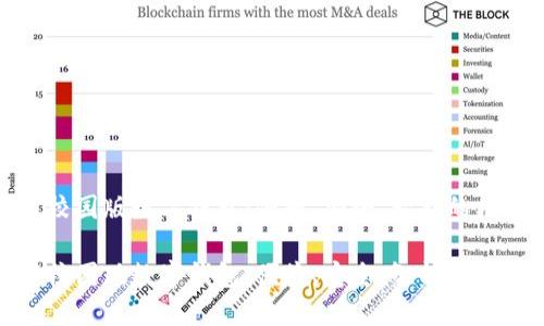 如何轻松下载校园版数字钱包：便捷、安全、智能的校园支付新选择

如何轻松下载校园版数字钱包：便捷、安全、智能的校园支付新选择