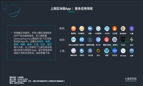 

全面剖析：广东为何还未推出数字人民币钱包？