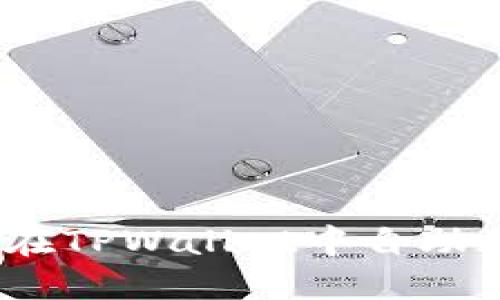 轻松掌控资产：如何在TPWallet中自助增加资产的实用指南