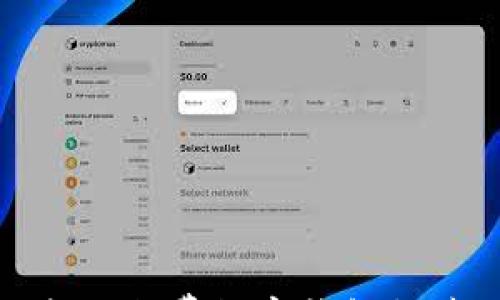 

2023年值得信赖的免费数字钱包推荐：你的理想选择
