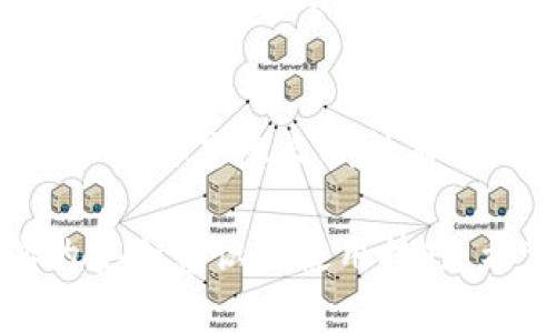 区块链钱包的建立方案是一个相对复杂的话题，涉及的内容有很多，但我会尽量以的方式为你讲解整个过程。以下是关于区块链钱包建立方案的详细介绍。

什么是区块链钱包？
首先，让我们了解一下区块链钱包的概念。区块链钱包其实是一个数字工具，用于储存和管理加密货币。想象一下，它就像是你生活中的一个电子钱包，不同的是，它不需要一个银行来进行管理。区块链钱包使用加密技术，保证你的资金安全，同时也允许你随时随地进行交易。

区块链钱包的类型
区块链钱包主要分为三种类型：热钱包、冷钱包和纸钱包。
ul
    listrong热钱包：/strong热钱包是在线钱包，可以方便地进行交易，但由于常常联网，安全性相对较低。常见的热钱包有很多移动应用和网页钱包。/li
    listrong冷钱包：/strong冷钱包通常不联网，因此它的安全性更高。它适合长期储存大量的数字货币，常见的冷钱包有硬件钱包，比如Ledger和Trezor。/li
    listrong纸钱包：/strong纸钱包是将你的公钥和私钥打印在纸上的一种方式。这种方式的安全性极高，因为只要纸张不丢失或毁坏，你的数字资产就不会受到任何网络攻击的威胁。/li
/ul

建立区块链钱包的基本步骤
在你决定建立一个区块链钱包之前，首先要明确你建立这个钱包的目的。如果是进行小额交易，热钱包可能更适合你；如果是进行长期储蓄的话，冷钱包更为合适。接下来，我将为你详细讲解建立区块链钱包的步骤。

步骤一：选择钱包类型
如上文所述，你需要根据自己的需求选择合适的钱包类型。如果你是一位日常交易的用户，热钱包极为便捷；而对于长期持有者，冷钱包可能是更好的选择。如何选择，关键在于你的使用习惯和安全需求。

步骤二：下载或购买钱包
如果你选择的是热钱包，你可以在手机应用商店或官方网站下载钱包应用。如果是冷钱包，你需要在线购买硬件钱包。在选择购买渠道时，确保选择可信赖的商家，以免上当受骗。

步骤三：设置钱包
设置钱包是一个比较重要的步骤。通常你需要创建一个账户，并设置一个强密码。此外，许多钱包会提供恢复种子，确保你将这串字符安全保存，因为它可以帮助你在丢失或更换设备时恢复钱包。

步骤四：存入数字货币
现在，你的钱包已经设置完成，你可以通过通过交易所购买或他人转账将数字货币存入你的钱包。此时确保你的地址信息正确，避免因地址错误而导致资金丢失。

步骤五：进行交易
有了钱包后，实际的交易就相对简单了。在钱包应用中选择“发送”或“接收”按钮，输入相关的信息即可。了解每笔交易的手续费也是很重要的，这往往由网络的拥堵程度决定。

区块链钱包的安全措施
钱包的安全性至关重要。以下是一些常见的安全措施：
ul
    listrong开启双重验证：/strong在设置钱包时，尽量选择开启双重身份验证功能，这可以有效增加账户安全。/li
    listrong定期备份：/strong定期备份你的钱包，确保在不幸发生时能顺利恢复。/li
    listrong保持软件更新：/strong确保钱包软件及时更新，以防止安全漏洞带来的风险。/li
    listrong妥善保管私钥：/strong私钥是访问你钱包的钥匙，切勿分享给他人或存储在不安全的地方。/li
/ul

常见的区块链钱包选择
关于区块链钱包，你可能会考虑以下几个选择：
ul
    listrongMetamask：/strong这是一款非常流行的以太坊及代币的钱包应用，容易上手，适合新手。/li
    listrongTrust Wallet：/strong这是一款支持多种币种的移动钱包，安全性高，对用户友好。/li
    listrongLedger Nano X：/strong这是一个广受欢迎的硬件钱包，支持多种加密货币，安全性非常高。/li
/ul

结尾思考
建立区块链钱包并不是一件难事，但在使用过程中，你必须持续保持警惕。随着区块链技术的不断发展，相关的安全以及使用方式也会不断演变。因此，了解信息更新、保证信息安全是每一个用户的责任。

相关问题
h4问题一：如何确保区块链钱包的安全？/h4
在这个数字货币时代，安全是每个用户都应该高度重视的。首先，确保私人信息的保护，选择强复杂的密码并定期更换。如果使用热钱包，尽量使用提供双重验证的功能。其次，确保定期备份你的钱包数据与恢复种子，在任何情况下避免依赖单一设备。更重要的是，时刻关注有关网络安全的最新动态，随时更新你的防护措施。

h4问题二：选择哪种类型的钱包更为合适？/h4
选择钱包的类型要考虑多个方面，包括你的使用习惯、加密货币的种类和投资的金额。如果你是频繁交易者，热钱包因其便捷性会更好的满足需求；但如果你是想长期持有传统货币，冷钱包则会成为一个更安全的选择。对于风险厌恶者，使用纸钱包也是一个很好的选择，但相应的风险在于纸张可能丢失或损坏。

通常，通过以上步骤和注意事项，你就可以顺利建立一个自己的区块链钱包。当然，在这个快速发展的领域，保持学习和更新的心态，才能不断增强你的安全意识与使用技巧。希望以上内容能对你有所帮助！