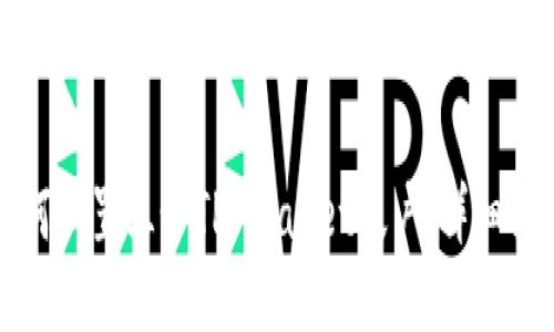 如何设置三个TP Wallet帐户：详细指南