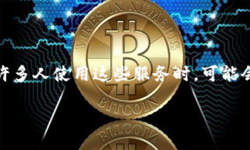 数字钱包如何查看钱包编号

在当今快速发展的数字时代，越来越多的人开始使用数字钱包来管理他们的财务。这些电子钱包不仅可以存储传统货币，还可以方便地存储加密货币、积分和其他数字资产。然而，许多人使用这些服务时，可能会对一些基本的功能感到困惑，比如如何查看他们的钱包编号。在本文中，我们将详细探讨如何查看数字钱包的编号，讨论这一过程的重要性，并解答一些关于数字钱包的常见问题。

轻松查询数字钱包编号的专业指南