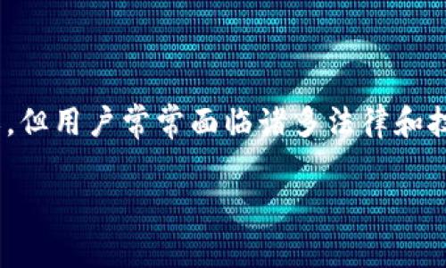 首先，我们需要明确一个概念：盗窃通常指的是一种非法占有他人财物的行为，这个定义在法律上是相对一致的。然而，随着数字货币的兴起，尤其是在去中心化钱包和区块链技术的发展下，盗窃的定义和应用在很多方面变得更加复杂。因此，探讨“tpwallet的币被盗属于盗窃吗”这个问题时，我们需要从多个角度来考虑。

什么是TPWallet

TPWallet是一个流行的数字货币钱包，专为用户提供便捷、安全的存储和管理各类数字资产的功能。与传统的钱包不同，它可以支持多种不同的区块链和代币，这为用户管理各种数字资产提供了极大的灵活性。TPWallet在用户友好性和安全性方面有着不错的口碑，但同时也并不是绝对的防盗工具。在互联网环境中，任何数字资产都面临着不同程度的风险。

数字货币被盗的常见方式

首先，让我们来看看数字货币被盗的几种常见方式。通常，这些方式可以归纳为以下几类：

ul
    li钓鱼攻击：攻击者可能通过伪造网站或电子邮件，诱使用户输入私钥或助记词。/li
    li恶意软件：一些恶意软件专门设计来窃取用户的私钥、密码等信息，进而非法访问他们的数字资产。/li
    li社交工程：攻击者可能通过社交手段获取用户信任，然后诱使用户提供敏感信息。/li
    li漏洞利用：如果数字钱包或相关平台存在安全漏洞，黑客可以通过这些漏洞入侵并盗取资产。/li
/ul

被盗的币是否属于盗窃

当用户的TPWallet中的币被盗时，是否可以被视为盗窃，取决于多种因素。首先，盗窃通常涉及到“非法占有”的特性。如果黑客通过上述方式成功地获取了用户的加密货币，那么他们确实是以非法手段获得了他人的财物。因此，从这个框架来看，这种行为符合盗窃的定义。

然而，需要注意的是，数字货币的分散性质和匿名性使得追踪和取回被盗资产变得极为困难。许多人甚至可能会认为在数字空间中，资产的安全更多地依赖用户本身的保护能力，而非任何法律保障。这种观念的背后，是对于互联网新的理解和适应力。

相关法律和规定

在谈论盗窃时，涉及到的还有法律层面的问题。不同国家和地区对数字资产的法律监管尚未完全成熟，很多时候在法律条款上仍存在灰色地带。对于被盗的数字资产，用户通常难以通过法律途径有效地追索损失。这反映了一个普遍的问题：数字货币的法律地位和保护机制尚待完善。

用户如何保护自己的TPWallet

既然理解了在数字环境中被盗是否归类为盗窃，保护自己的数字资产便成为了每个用户的紧迫任务。以下是一些实用的建议：

ul
    li保护私钥：私钥是数字资产的“钥匙”，绝不可轻易分享给他人或存储在不安全的地方。/li
    li启用双重认证：很多数字钱包都支持双重认证，增加这一层保护将极大增强账户的安全性。/li
    li警惕钓鱼链接：在访问钱包或交易所时，确保网址的准确性，避免误入钓鱼网站。/li
    li定期检查账户：定期查看账户的交易记录，发现异常立即采取行动。/li
    li使用硬件钱包：对于大额资产，建议使用硬件钱包来进行离线存储。/li
/ul

两个相关的问题

1. 如何处理被盗的数字资产？

如果用户发现自己在TPWallet中的币被盗，第一步要冷静下来，立即采取以下措施：

ul
    li更改密码：立刻更改TPWallet及其相关账户的登录密码，并确保新密码足够复杂。/li
    li检查交易记录：查看是否有未经授权的交易，并记录相关信息，可能会对后续举报有帮助。/li
    li联系官方支持：向TPWallet的官方支持寻求帮助，他们可能会提供一些建议或采取措施来帮助用户。/li
    li报警：如果损失较大，可以考虑向当地执法机关举报。但需要理解的是，追回资产的可能性往往较小。/li
/ul

2. 如何选择安全的数字钱包？

选择一个安全的数字钱包是保护资产的重要一步，以下是一些实用的建议：

ul
    li查看社区反馈：研究并参考社区对于各种钱包的评价和反馈，以获取更多用户的使用经验。/li
    li确认开发团队背景：了解钱包的开发团队和其历史，确保其具备一定的信誉与透明度。/li
    li检查安全特性：选择具备双重认证、冷存储等安全特性的钱包，可以提升资产的安全性。/li
    li功能全面性：一个好的钱包不仅要支持多种数字货币，还要有清晰易用的用户界面，以方便管理。/li
/ul

总结

在讨论“tpwallet的币被盗是否属于盗窃”的问题时，我们不仅要清楚盗窃的法律定义，还需要考虑到数字资产在当今社会中的特殊法律与技术环境。尽管被盗行为符合盗窃的定义，但用户常常面临诸多法律和技术的挑战，难以追索损失。更为重要的是，个人的保护意识和技术能力成为资产安全的关键。通过采取适当的安全措施，用户能够在一定程度上降低风险，保护自己的数字货币资产。

通过这一系列的探讨，我们可以更深入地理解数字货币在法律、技术及用户行为上的复杂性。希望这能帮助您更好地保护自己的资产，并增强对当前数字金融环境的认知。