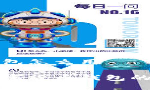 手机加密数字货币钱包怎么用

全面解析手机加密数字货币钱包的使用技巧与最佳实践