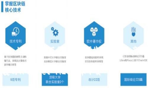 TPWallet 1.28版本下载：安全、便捷的数字资产管理工具

安全便捷的TPWallet 1.28版本下载