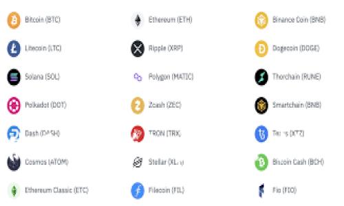 如何安全使用俄罗斯加密钱包：详细指南与技巧