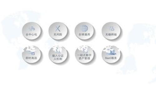 思考一个且的，选择精准的形容词修饰关键词

 如何精准设置TPWallet滑点，确保交易顺利进行