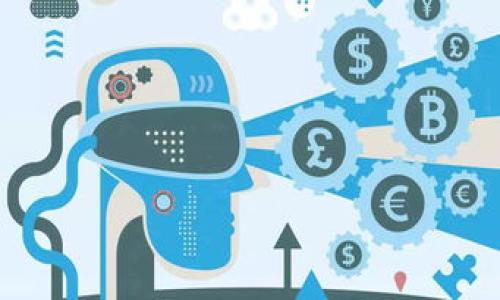   TPWallet如何调整以显示人民币，让您享受更便捷的数字货币管理 / 

 guanjianci TPWallet，人民币，数字货币，设置 /guanjianci 

---

引言：数字货币的日常应用
随着数字货币的普及，越来越多的人开始使用各类钱包应用程序来管理他们的资产。TPWallet作为一款流行的数字货币钱包，以其快速、安全的特点赢得了许多用户的青睐。然而，对于新用户而言，不同的显示设置可能让他们感到困惑。尤其是在中国，人民币（CNY）的显示设置显得尤为重要。在这篇文章中，我们将详细讲解如何在TPWallet中设置人民币显示，使您在数字货币的交易和管理中更加顺畅。

如何在TPWallet中设置人民币显示
想要在TPWallet中设置显示人民币，首先需要下载安装这个钱包应用。如果您已经下载了TPWallet，接下来可以按照以下步骤进行设置：

ol
listrong打开TPWallet应用：/strong在您的手机上找到并点击打开TPWallet应用。/li
listrong登录您的账户：/strong输入您的账户信息，进行登录。如果您还没有账户，您需要先进行注册。/li
listrong进入设置选项：/strong在应用的主界面上，通常在右下角可以找到“设置”或“更多”选项，点击进入。/li
listrong选择显示设置：/strong在设置界面中，找到“货币显示”或者“显示设置”。这个选项可能在“语言和地区”或“常规设置”子菜单下。/li
listrong选择人民币：/strong在显示设置里，您应该能够看到不同的货币选项。找到人民币（CNY），点击选择。/li
listrong保存设置：/strong最后，确保您保存了设置，应用会在您返回主界面后自动更新显示货币为人民币。/li
/ol

通过以上简单的步骤，您就能够在TPWallet中轻松设置人民币的显示，让您在进行交易和查询时更加方便。

TPWallet的功能优势
TPWallet的强大之处不仅在于支持多种货币显示，它还有许多其他功能使其成为用户的优选：

ul
listrong安全性高：/strongTPWallet采用了多重加密技术，确保用户的资产安全。/li
listrong用户友好的界面：/strong即使您是数字货币新手，TPWallet的设计也考虑到了用户体验，操作起来非常简单。/li
listrong多链支持：/strong不仅是以太坊和比特币，TPWallet还支持各种主流区块链资产。/li
listrong实时市场数据：/strong用户可以获得实时的数字货币市场数据，帮助您做出更明智的交易决策。/li
/ul

这些功能增强了用户的使用体验，使得TPWallet不仅仅是一个存储库，而是一个全面的资产管理工具。

常见问题
虽然大部分用户能顺利设置人民币显示，但新手常常会有一些疑问。以下是两个常见的问题，以及详细解答。

1. TPWallet支持哪些数字货币？
TPWallet支持多种数字货币，这包括但不限于：

ul
li比特币（BTC）/li
li以太坊（ETH）/li
li瑞波币（XRP）/li
li莱特币（LTC）/li
li各种ERC20代币/li
li其他新兴的加密资产/li
/ul

当您在不同的交易所或平台上购买数字货币后，可以轻松将其转入您的TPWallet中进行管理。这种多链支持使得用户能够在一个平台上管理多种资产，极大地简化了数字货币的管理流程。

2. 如果我在设置途中遇到问题该怎么办？
在设置人民币显示的过程中，如果您遇到问题，可以尝试以下几种解决途径：

ul
listrong重启应用：/strong有时候，应用出现小故障，您只需要关闭并重新打开它，便能解决问题。/li
listrong检查网络连接：/strong确保您的设备连接了稳定的网络，因为不良的网络会导致设置无法完成。/li
listrong访问帮助中心：/strongTPWallet的官方网站上通常有用户手册或FAQ（常见问题解答）部分，可以帮助您解决很多常见问题。/li
listrong联系客服：/strong如果问题依然存在，建议您联系TPWallet的客服团队，专业人员会为您提供指导和帮助。/li
/ul

通过这些途径，您可以顺利解决设置过程中出现的各类问题，让您的数字货币管理之路更顺畅。

结尾：开始您的数字货币旅程
学习如何在TPWallet中设置人民币显示是您进入数字货币世界的重要一步。随着数字货币的迅速发展，越来越多的用户开始关注这一领域，相信您也会在这条旅途中收获财富与乐趣。希望本文提供的信息能帮助您更好地利用TPWallet，安全、便捷地管理您的资产。

无论是数字货币的涨跌，还是区块链技术的发展，TPWallet都将是您在这条旅程中的得力助手。请务必充分利用它的功能，确保您的投资安全！

在数字货币的世界中，机遇与挑战并存，保持学习的态度，您一定能找到适合自己发展的路径。

--- 

请注意，虽然以上内容基于用户的常见需求及TPWallet的特性展开，但现实应用中可能会因版本更新等因素有所不同，建议您定期查看官方信息以获得最新指导。