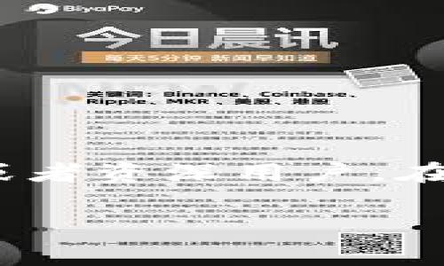 tpwallet矿工费怎么购买这一问题引起了很多用户的关注，尤其是在这个日益发展的加密货币交易市场。作为一个新手或者资深用户，在使用tpwallet进行交易时，如何方便、快捷地购买矿工费，成为了一个重要的问题。今天，我们就来深入探讨一下这个问题。

tpwallet矿工费购买攻略：简单易懂的全解