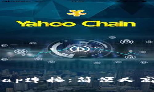 新版TPWallet闪兑XSwap连接：简便又高效的数字资产交易体验