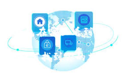 加密空间钱包在哪里看到

最全揭秘：如何找到你的加密空间钱包？