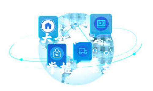 数字钱包术语大全集

数字钱包全解：掌握未来支付的必备术语