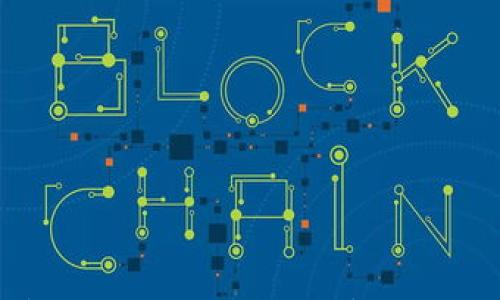 

全面解析：安全且方便的数字货币钱包推荐