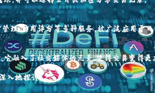 钱包数字软件通常指的是提供数字货币或数字支付服务的软件或平台。根据各国市场的发展情况，这类公司有很多。以下是一些知名的公司和软件，它们在数字钱包领域具有代表性：

### 1. PayPal
PayPal 是一家全球知名的在线支付平台，最初主要用于电子商务交易，但近年来也逐渐引入了数字货币功能，允许用户买卖比特币和其他加密货币。

### 2. Coinbase
Coinbase 是一个专注于加密货币交易的平台，用户可以在上面创建数字钱包，存储和交易各种数字货币，如比特币、以太坊等。它在安全性和用户友好性方面享有良好声誉。

### 3. Binance
Binance 是目前世界上最大的加密货币交易所之一，提供多种数字资产的交易和数字钱包服务。除了交易，Users can also stake their cryptocurrencies for potential rewards.

### 4. Apple Pay 和 Google Pay
这两款数字钱包软件都是为了方便用户在移动端快速支付而推出的。Apple Pay 是苹果手机用户的首选，而 Google Pay 则为 Android 用户提供了类似的服务。两者都支持多种银行卡和信用卡的绑定，方便快捷。

### 5. Venmo
Venmo 是一款适合年轻用户的数字支付应用，特别在美国流行，允许用户之间相互转账，并可以选择公开或私密分享交易记录。

### 6. Alipay（支付宝）
支付宝是中国最大、最流行的数字支付平台之一，除了传统的支付功能外，还提供财富管理、信用评分等多种服务，被广泛应用于日常消费和电商交易中。

### 7. WeChat Pay（微信支付）
微信支付是通过 WeChat 应用实现的支付功能，用户可以快速进行线下和线上支付。它融入了社交媒体的元素，使得交易变得更加方便。

如果你想了解某个具体公司的数字钱包软件，欢迎提供更多的细节，我可以帮助你更深入地探讨。