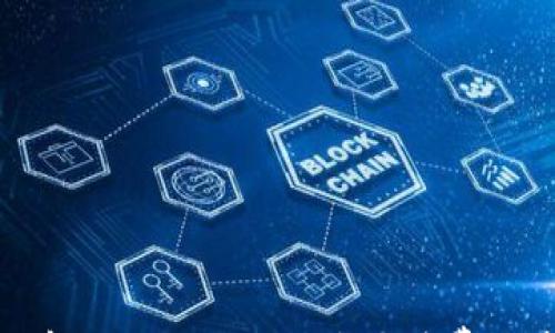 

如何轻松理解TPWallet的退出手续费及其影响因素