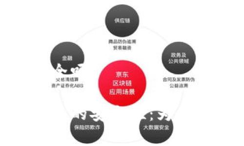 摩卡数字钱包安全吗

探索摩卡数字钱包的安全性：为您的资产保驾护航