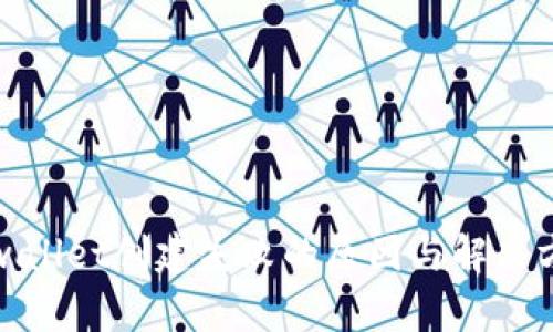 tpwallet创建失败的原因与解决方案