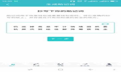 TPWallet显示令牌重复：这意味着什么？如何解决？