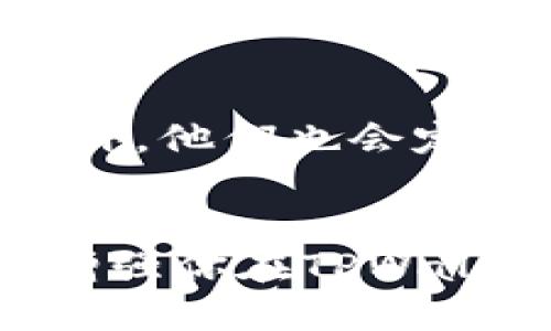   如何快速找到TPWallet的邀请码？ / 
 guanjianci TPWallet, 邀请码, 钱包, 加密货币 /guanjianci 

引言
在数字货币的世界中，选择一个安全、可信赖的钱包是非常重要的。而TPWallet作为一款面向全球用户的去中心化钱包，凭借其优秀的安全性能和便捷的用户体验，迅速吸引了许多用户的关注。随着用户的增加，TPWallet推出了邀请码系统，鼓励现有用户分享自己的邀请码，从而获得一定的奖励。这篇文章将详细介绍如何找到TPWallet的邀请码，并解答一些相关的问题。

TPWallet邀请码的概念
在进入具体寻找邀请码的方法之前，首先我们需要理解TPWallet的邀请码是什么。邀请码是一串独特的字母和数字的组合，通常由现有用户生成，以便新用户在注册时使用。当新用户成功注册并完成一些特定的操作后，邀请人和被邀请人都能获得一定的奖励，如代币、手续费减免等。邀请码系统不仅促进了用户的互动，而且为优秀的用户体验提供了保障。

如何找到TPWallet的邀请码？
寻找TPWallet的邀请码的方法有很多，以下是一些最常用的途径：

h41. 社交媒体平台/h4
许多用户会在社交媒体平台上分享他们的TPWallet邀请码，如Facebook、Twitter、微信、QQ等。你可以在这些平台上搜索