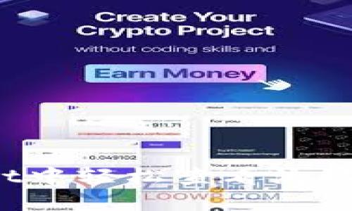 如何在TPWallet中轻松查看流动性池（LP）信息？