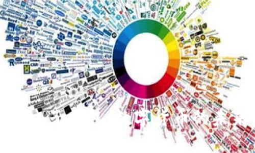 探秘央行电子钱包：数字货币的未来与变革