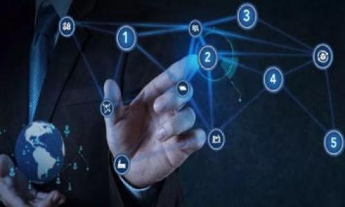 在越来越多的人选择进行数字资产投资时，钱包的安全性和可恢复性成为了每位用户必须认真对待的问题。有些用户可能会不小心丢失了访问钱包的密钥或密码，这让他们面临无法访问自己资产的困境。那么，**TPWallet用密码和地址能否找回？**这是一个许多用户急需解答的问题。

我们将从以下几个方面详细探讨这一问题：

1. **TPWallet基础知识**
2. **钱包密码和地址的重要性**
3. **如何找回TPWallet**
4. **常见的问题与解决方案** 

接下来，我们将一一进行探讨。

TPWallet基础知识
TPWallet是一款用于存储和管理数字货币的多链钱包，支持众多主流区块链资产。它的设计理念是为用户提供安全、便捷的资产管理体验。在TPWallet中，用户可以通过助记词、密码和地址来管理他们的资产。

在区块链环境中，钱包通常包含两样重要的内容：公钥和私钥。公钥可用来接收资产，而私钥则是用来进行交易的关键。TPWallet中，一旦用户设置了密码、助记词或私钥，就能以此为基础进行管理，而用户的地址则是你在区块链上的“身份”。

钱包密码和地址的重要性
钱包密码在TPWallet中非常重要。它不仅是保护用户资产的第一道防线，还是用户访问钱包的唯一凭证。一旦丢失密码，用户就无法直接进入他们的数字资产。

而钱包地址则是用户在区块链上交易的“名字”。它让其他用户能够将数字资产转给你。但需要注意的是，仅凭地址是无法找回钱包里的资产的，密码和助记词才是关键。

如何找回TPWallet
对于大部分用户来说，找回TPWallet的过程可能会显得有些复杂，但并非不可能。若你不小心忘记密码，以下是一些找回的可能途径：

1. **使用助记词**：若你在设置TPWallet时有记录下助记词，那么你可以通过助记词重建一个新的钱包，然后将资产转移到这个新钱包中。助记词是能够恢复钱包的强有力工具。

2. **联系客户服务**：如果你无法通过助记词找回钱包，可以尝试联系TPWallet的客户服务。他们可能需要你提供一些验证信息，以帮助你找回账户。

3. **备份数据**：在之前的设置中，你是否有备份过钱包数据？如果有，通过备份文件你也可能能够找回钱包。

4. **寻找第三方工具**：在市面上，有些工具声称能够帮助找回丢失的密码。使用这些工具需谨慎，确保它们来自可靠来源，以免造成更大的损失。

常见的问题与解决方案
在使用TPWallet时，用户可能会遇到一些常见问题。例如，用户忘记了密码、助记词丢失或者无法进行交易等情况。针对这些问题，下面是一些解决方案：

1. **我忘记了钱包密码，怎么办？**
   如果你忘记了钱包密码，首先建议检查你是否有备份助记词或其他恢复信息。没有这些数据，找回密码可能会非常困难。在任何情况下，请确保你的助记词或私钥安全，因为这才是找回钱包最有效的手段。

2. **助记词丢失了，该如何恢复？**
   助记词丢失后，恢复钱包的难度将大大增加。用户可以尝试寻求专业的技术支持，或者使用之前提到的回收工具。然而，成功的可能性较小。为了避免这种情况，建议用户在创建钱包时保留多份助记词的备份，并妥善保管。

3. **为什么我无法交易我的数字资产？**
   如果你无法进行交易，首先要检查网络连接和钱包的设定。如果它们没有问题，你还需要确认是否有足够的余额进行交易。此外，某些平台对交易也有一定限制，建议查看相关条款。

总结
TPWallet是一个相对安全和可靠的数字资产管理工具，但密码和助记词等安全措施十分重要。一旦丢失，找回的可能性会显著降低，因此在使用过程中的备份和记录变得尤为关键。充分理解TPWallet的功能及其重要性，是保障数字资产安全的重要一步。

我们生活在一个数字化快速发展的时代，希望这些信息能帮助你更好地管理自己的数字资产。如果你还有其他问题，随时请教！

相关关键词： TPWallet, 钱包恢复, 数字资产安全, 助记词找回/guanjianci 

希望这些信息能为你提供有价值的帮助。