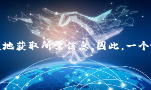 思考一个且的

用户在寻找“tpwalletapp苹果下载安装”时，通常希望快速、便捷地获取所需信息。因此，一个吸引人且的能帮助用户更好地找到相关内容。我们可以考虑以下

如何轻松下载tpwalletapp：苹果用户必知的安装指南