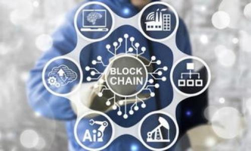 

如何选择安全易用的加密钱包界面，让数字资产管理更轻松