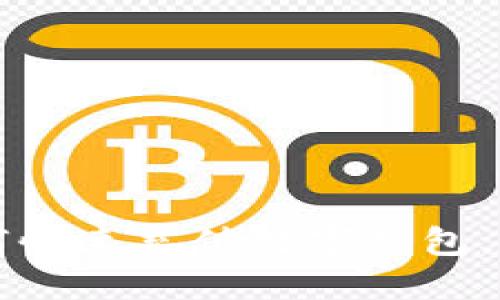 简易指南：如何快速充值数字钱包，让支付更方便！