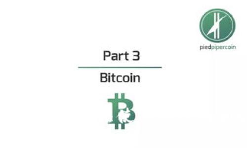 区块链链上钱包无法使用的原因和解决方案