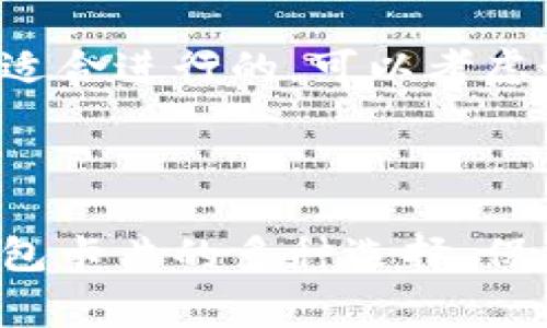 思考用户搜索意图与

对于的内容以及适合进行的，可以考虑如下的表达方式：

适合

探索免费加密钱包卡片的多种选择，保护您的数字资产