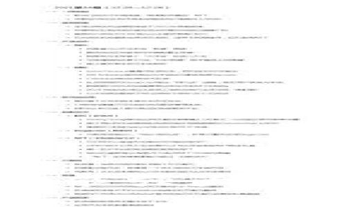 探索TPWallet 1.3.2版本：功能强大、界面友好的数字资产管理利器