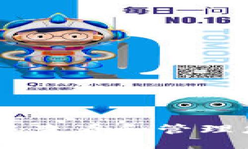 如何在TPWallet中查看和管理您购买的加密货币