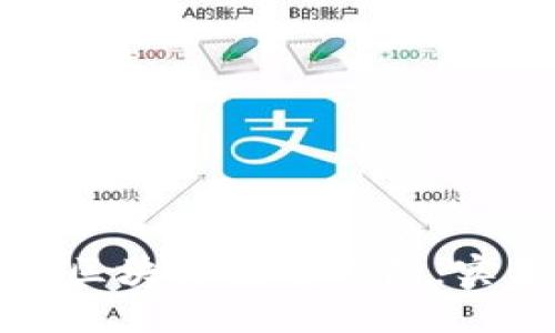 如何轻松套现区块链数字钱包：实用指南与技巧