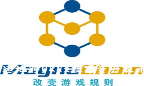  如何安全快速地将OKEx数字资产提币到TPWallet