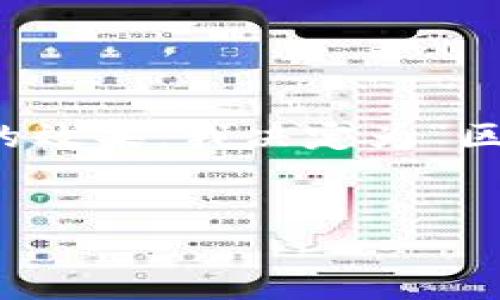 思考和关键词

为了让用户更容易找到相关信息，也为了搜索引擎的效果，我决定为“区块链数字钱包入门”设计一个引人入胜的和关键词。


轻松上手：区块链数字钱包的全面入门指南