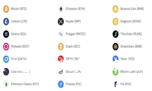 优质

区块链钱包在哪里？完整指南与热门选择