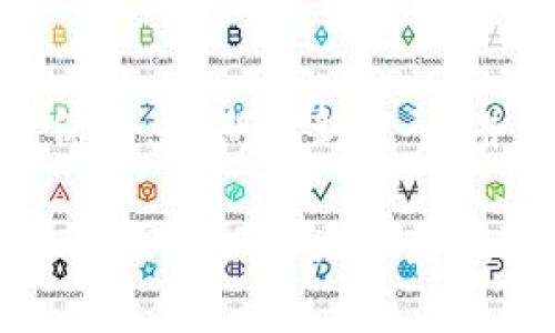 思考结果：


   TPWallet转币攻略：如何实现最低转账费用？  / 

关键词：
 guanjianci  TPWallet, 转币, 低手续费, 钱包使用  /guanjianci 

一、TPWallet转币的基本概念
TPWallet是一种加密货币钱包，专门为区块链用户设计，支持多种加密货币的存储和转账。然而，在进行转账时，用户经常会面临手续费过高的问题。在这篇文章中，我们将探讨如何在TPWallet上进行便宜的转币操作，包括各种技巧、工具和常见问题。

二、选择合适的转账时机
转账时间与手续费密切相关。在网络繁忙的时间段，转账费用通常会增加（例如网络的拥堵情况），因此选择在网络不繁忙的时候进行转账，可以有效减少手续费。在TPWallet中，用户可以观察当前网络状态，并在合适的时机进行转账。

三、利用低费用交易选项
TPWallet通常提供多种转账选项，包括不同的费用水平。用户可以选择低费用的交易选项，这通常意味着更慢的确认时间。而如果资产并不是特别急需，选择这样的选项可以显著减少手续费。

四、使用代币间接转账
有时候，通过代币进行间接转账也会比直接转账便宜。用户可以将一种代币先转至其他支持低费用转账的平台，再从该平台转出目的地。这种代币间接转账方法常常被用于大额转账，可降低总转账费用。

五、参与社区活动获得手续费优惠
TPWallet及其合作平台不时会推出优惠活动，用户可以在这些活动中获得手续费折扣或免手续费的机会。参与这些活动不仅能节省费用，还有可能获得额外的收益。

六、常见问题解答
以下是关于TPWallet转币的常见问题和解答：

1. TPWallet支持哪些加密货币？
TPWallet支持多种主流加密货币，例如比特币（BTC）、以太坊（ETH）、莱特币（LTC）等。此外，TPWallet还支持一些小众币种。用户在转币之前，可以在钱包中查看具体支持的货币列表。

2. 如何查看转账费用？
在进行转账之前，TPWallet会显示预估的转账费用，用户可以在进行转账操作前查看并确认。此外，用户也可以通过钱包内的费用设置来选择不同的费用级别。

3. 是否可以取消正在进行的转账？
一般情况下，已提交的转账交易是不可取消的，尤其是在交易已经进入区块链后。但在个别情况下，若交易仍未得到矿工确认，用户可以尝试通过改变费用来进行加速，但要注意，这并不意味着一定成功。

4. 如何加速转账以降低风险？
用户可以选择支付更高的手续费来加速确认，这可以防止资产在网络拥堵时滞留。如果用户发现转账延迟了，可以尝试通过提高费用来增加交易被确认的机会。

5. 转账失败的常见原因是什么？
转账失败的原因有很多，包括网络问题、手续费不足、地址错误、账户余额不足等。用户在转账前一定要仔细检查每一个环节，确保信息的正确性，以避免不必要的损失。

6. 使用TPWallet的安全性如何？
TPWallet注重用户的财产安全，提供多重保护措施，如私钥加密、二次验证等。但用户仍需对自己的账户信息进行保密，定期更新密码，并尽量避免在公共电脑上进行操作，以确保资金安全。

综上所述，在TPWallet上进行便宜的转币操作绝非难事，只要对网络状态、费用选项、社区活动等细节有所了解，用户便可以最大限度地降低转账费用，从而更好地进行资产管理。希望以上信息能帮助到你更好地使用TPWallet进行转币。