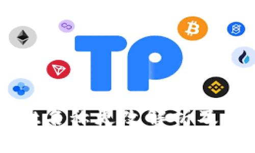 TPWallet名称更改解析及使用指南