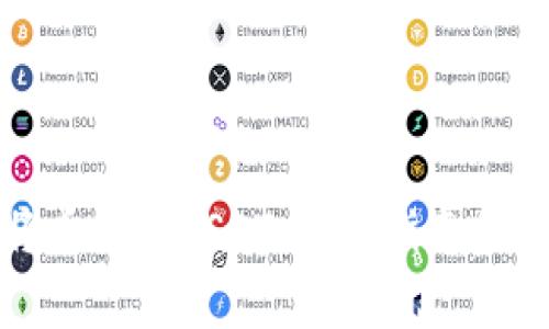 TP钱包怎么将币转成USDT：完整指南和常见问题解答