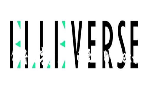 ZT平台如何将数字资产提币至TPWallet全方位指南