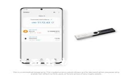 : TPWallet 私钥全面解析：安全性、管理和使用指南